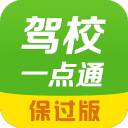 名记澄清湖人追字母哥交易流言