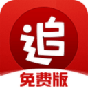 1年2100万美金！4年2.12亿美金！1换2大交易果然双赢