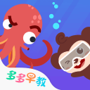 罗恩·哈珀辟谣儿子索要马刺首发