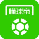 赛季3度换帅？曝热刺周末前解雇47岁图多尔！上任仅25天率队4连败