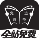 鹰王23+10+12，双枪合砍50分状元郎打铁，老鹰大胜雄鹿豪取9连胜