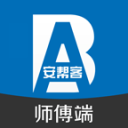 字母哥27+9+8复出首胜！雄鹿灭爵士结束4连败 乔治22分