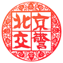 体育大V怒撕詹姆斯：三次世界杯，三次换队，无根之人，挺可怜的