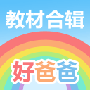 1年2100万美金！4年2.12亿美金！1换2大交易果然双赢