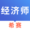 锡马汉马四项10万元冠军大奖，哪些中国籍精英选手才够得着？