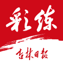 再涨多少？20岁瑞士小将曼赞比世界杯3球1助攻，身价5000万欧
