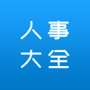宏远早报！徐昕王少杰或互换，朱芳雨做重要决定，张文逸将续约