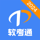 曝詹姆斯将向湖人索要顶薪！勇士难组四巨头？或2年5000万留队