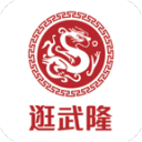 2026湘超开赛时间定了！株洲首轮将客战常德